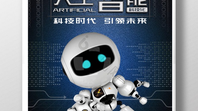 课堂语音识别系统：揭秘其背后的技术与品牌**
