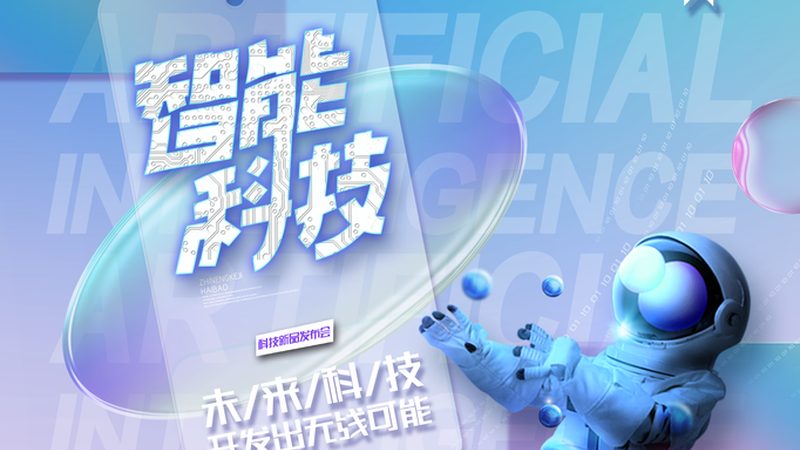以下是一个简单的示例，展示了如何确定依赖包的安装顺序：