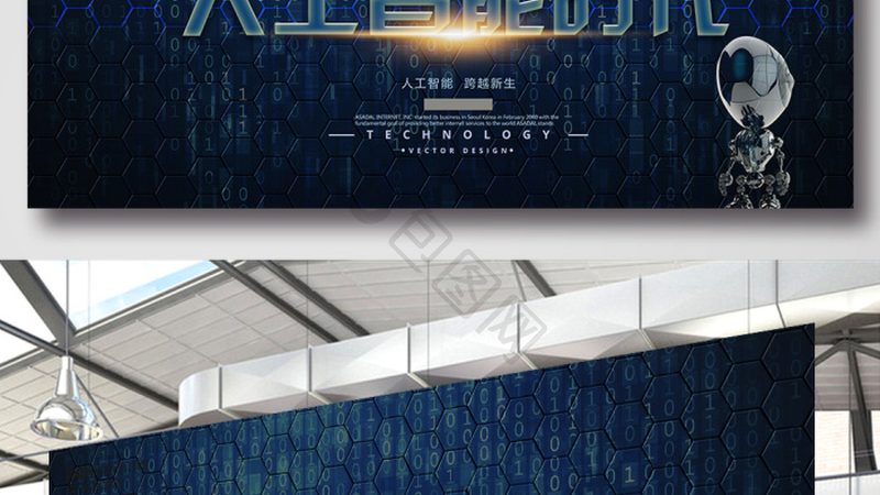 机器视觉检测系统：揭秘其背后的技术奥秘与选型策略**