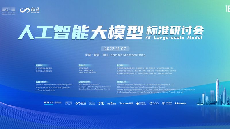 小企业AI方案：如何选择合适的代理与价格