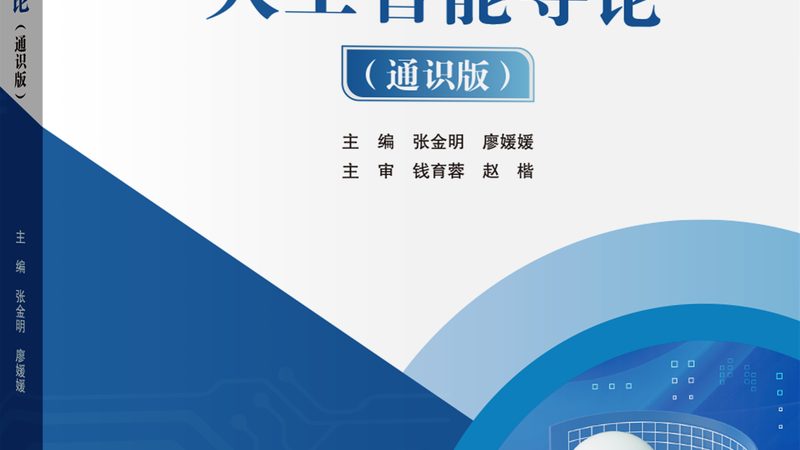 早教智能语音机器人的硬件配置和易用性也是挑选时需要关注的要点：