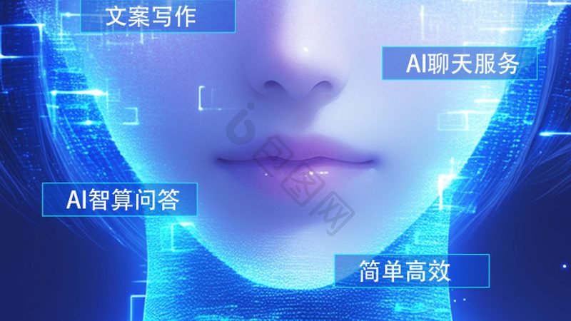 大模型应用：企业选择代理伙伴的关键考量**