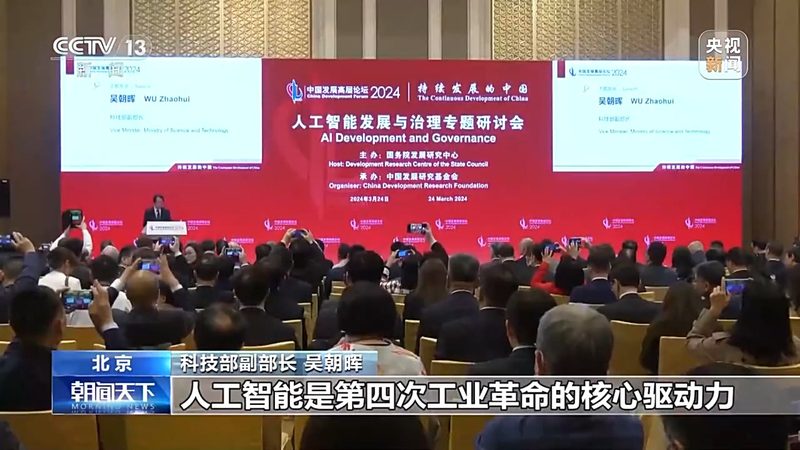 智能客服机器人选哪家？性价比高是关键**