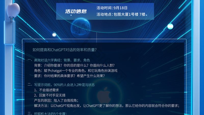 深度解析：智能算法模型训练方法全攻略