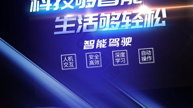 智能问答软件如何按行业定制开发？**