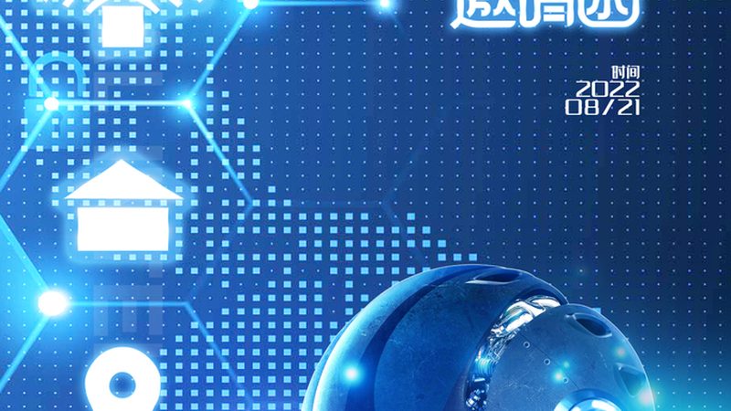 大模型公司选型，别被参数带偏了